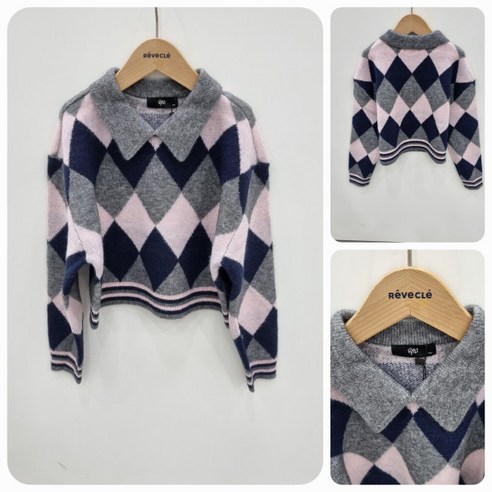 레노마 키즈 자갸드풀오버카라니트 R2348K481 10