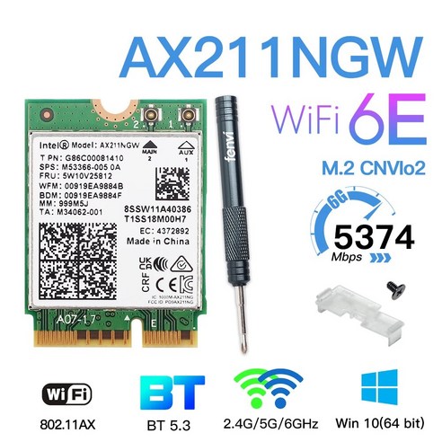 ax2000ua 와이파이 무선 데스크탑 랜카드 수신기 동글이 usb 와이파이 6E 인텔 AX211A/AX201/9560 CNVIo2 M.2 슬롯, [01] AX211NGW(CNVIO2) Best Top5