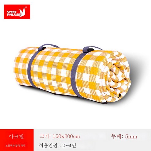 DFMWI.피크닉 매트.Picnic mat.--야외 피크닉 매트 방습 매트 ins 황백 확대 방수 캠핑 텐트 매트, 5Mm노란색과흰색그150X200(무료보관함풍선)