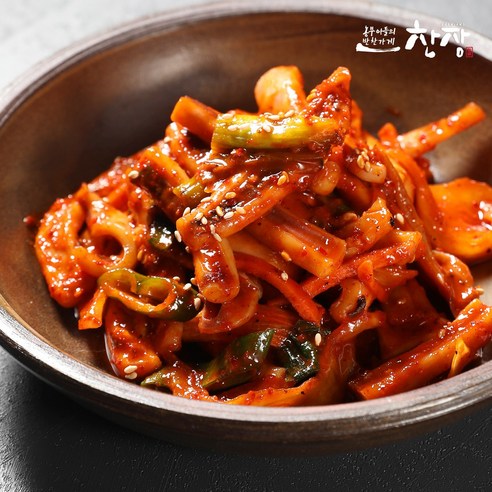 반찬 가게 찬장: 직화오징어볶음 250g, 당일 제조, 신선한 재료로 만든 배송 가능한 가정식 집밥 반찬 가정식배달