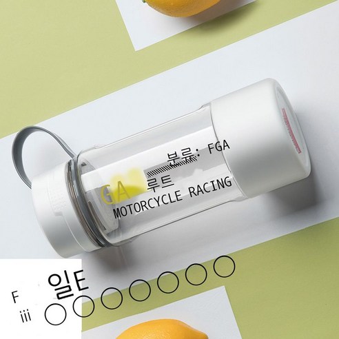 대용량 플라스틱 물 컵 남성과 여성 학생 야외 스포츠 주전자 대형 공간 컵 안티 가을 차 컵, 화이트 600ML(차창고 있음), 600ML-1500ML