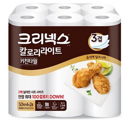 크리넥스 칼로리라이트 키친타월 50매, 6개입, 1개