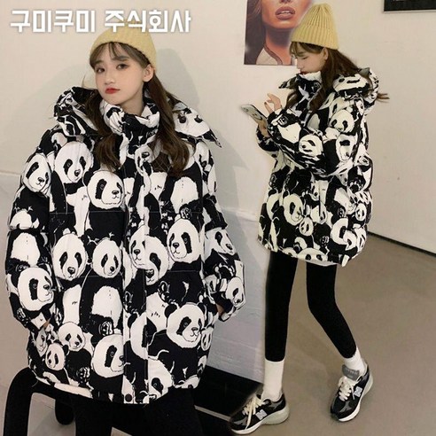 빅사이즈 여성 판다 후드 귀여운 주머니있는 패딩 프린트 보온과 패션을 겸비 오버핏 루즈핏 날씬해보이는 캐주얼 디자인 캐릭터 나른한 하라주쿠 바람 배색 데일리룩 상의 점퍼