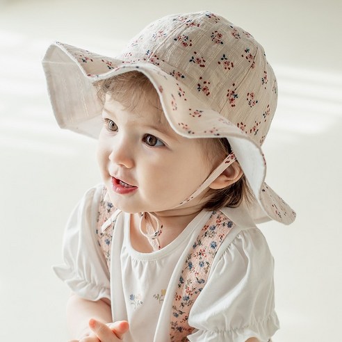 햇살 가득한 날, 우리 아기를 위한 완벽한 선택, 해피프린스 헬라 양면 아기 썬햇