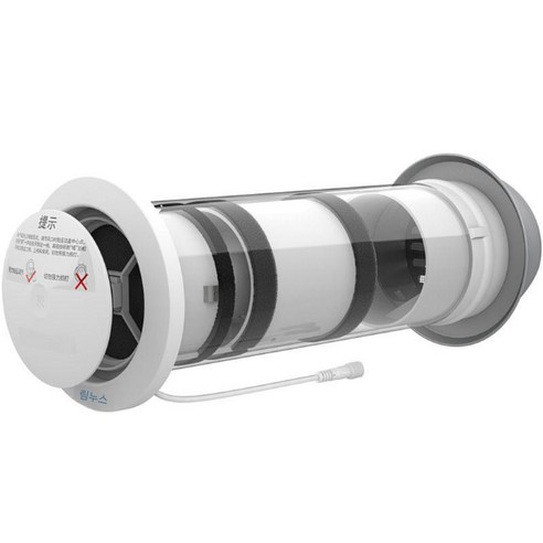 쾌적한 실내 공기, 에너지 절약, 스마트한 제어