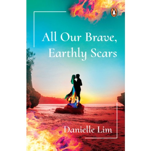 (영문도서) All Our Brave Earthly Scars Paperback, Penguin Books, English, 9789815017106