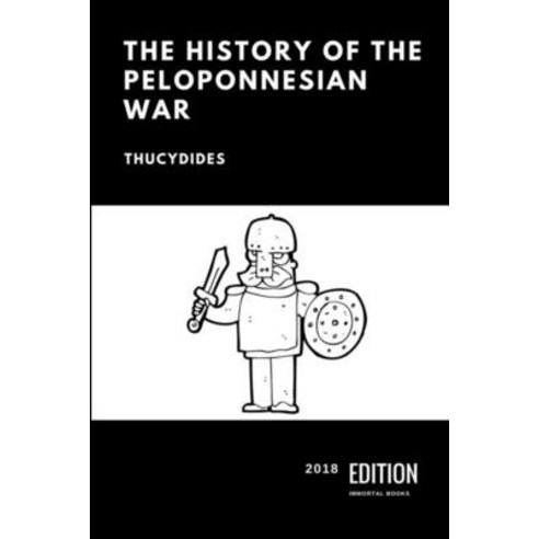 (영문도서) The History of the Peloponnesian War Paperback, Lulu.com, English, 9781387751006