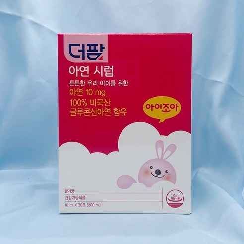 더팜 아연시럽 아이조아 딸기맛 300ml 10ml 30포, 1개