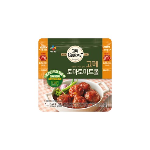CJ 씨제이 고메토마토미트볼 147G, 9개