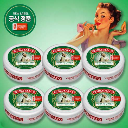 보로탈코 바디크림 뉴포뮬러 신상품 150ml 6통, 150ml, 6개