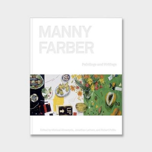 Manny Farber: Paintings & Writings Hardcover, Hat & Beard Press, English, 9781732056107
