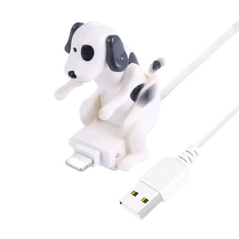 Xzante iPhone 고속 충전기 케이블 재미 있은 humping dog 스마트 폰 1.2 m 충전 usb 화이트, 1개, 하얀색
