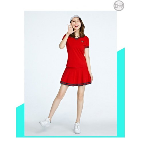 활동적인 여성의 완벽한 선택