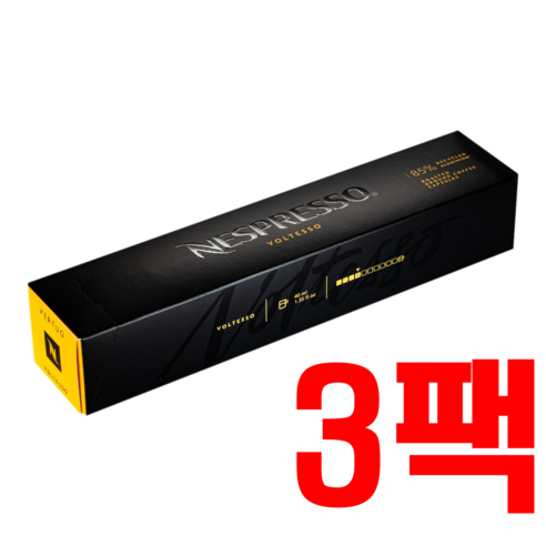 네스프레소 버츄오 볼테소 캡슐커피, 5.2g, 10개입, 3개