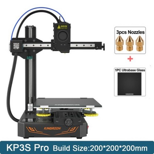 KINGROON-KP3S KP3S PRO KP5L FDM 3D 프린터 키트 고정밀 재개 전원 차단 인쇄 전문 DIY 3D 프린터, 04 KP3S 3.0 add 1kg PLA