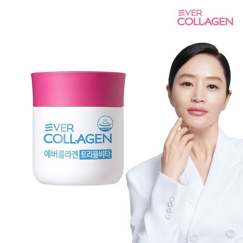 에버콜라겐 트리플비타 4주분 먹는 저분자 피쉬 콜라겐 펩타이드 기능성