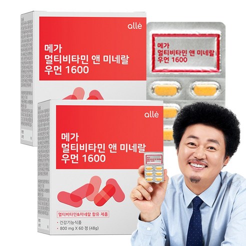 여성을 위한 건강한 선택, 알레 여성 종합 멀티 비타민 영양제!