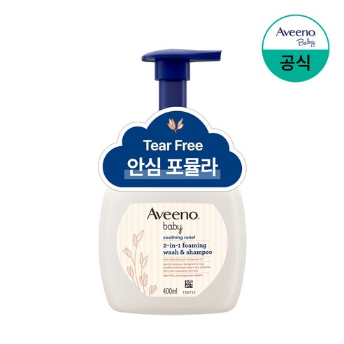 아비노베이비 수딩 릴리프 포밍 워시 앤 샴푸 올인원클렌저, 400ml, 1개 아기샴푸