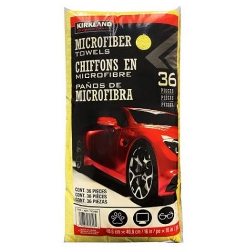 차량을 번쩍번쩍하게 유지하는 데 필수적인 코스트코의 극세사 세차 타올