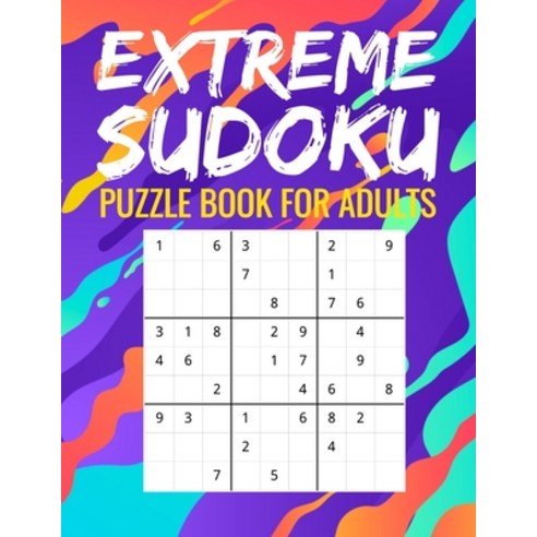 Sudoku Hard 200 Puzzles: Sudoku Puzzle Book 200 Large Print sudoku Puzzle to Improve Your Memory & P... Paperback, Independently Published, English, 9798562798633