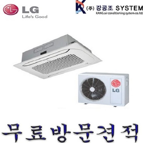 LG 휘센 냉난방기 시스템에어컨 인버터 천장형 6평 8평 10평 15평 23평 30평 40평 TW0522S2S 13평, 25평 / TW0900A2FR / 4WAY