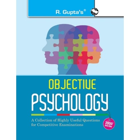 Objective Psychology Paperback, Ramesh Publishing House, English, 9788178123646