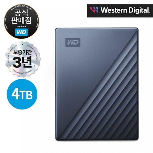 WD My Passport Ultra Gen4 외장하드 4TB, 블루