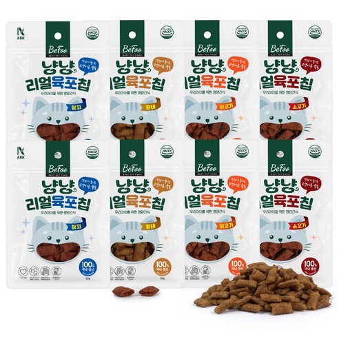 베푸 냥냥리얼 육포칩 고양이 과자, 50g, 8팩, 혼합구성(소고기,참치,황태,치킨)
