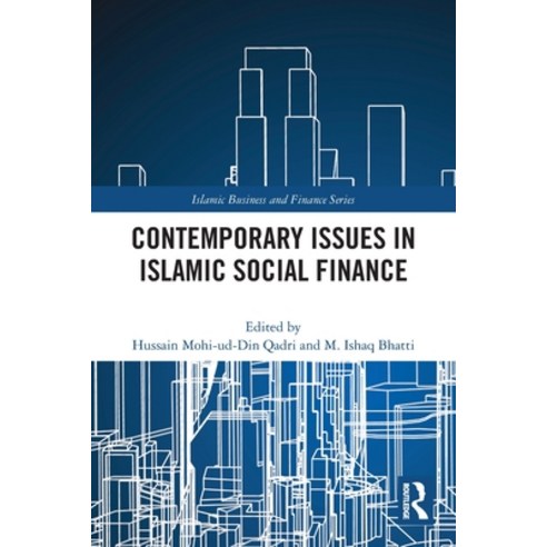 (영문도서) Contemporary Issues in Islamic Social Finance Paperback, Routledge, English, 9780367505233