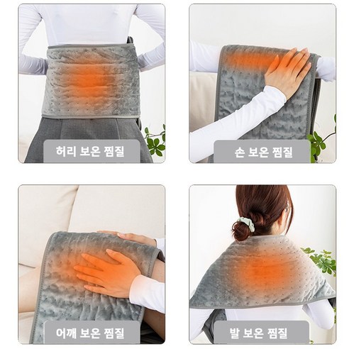 발건강에 신경쓰는 완벽한 선택