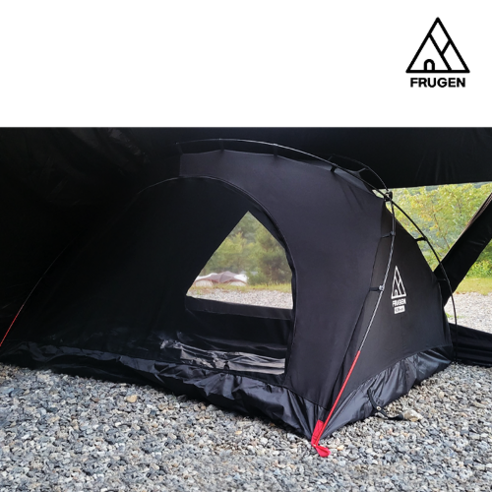 프루젠 쿤미니 면 이너 텐트는 사계절용 2인용 텐트로 가벼운 중량과 멋진 디자인이 특징입니다.