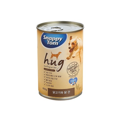 강아지를 위한 최고의 가성비 간식