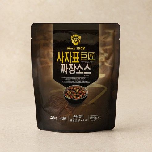 집에서 즐기는 맛집 짜파스타