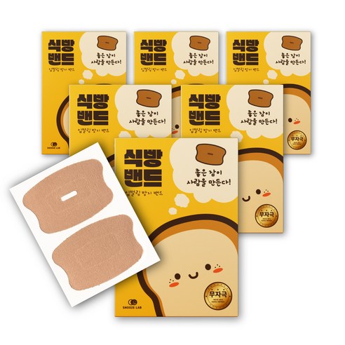 스누즈랩 코골이 입벌림 방지 밴드 수면 입막음 테이프 (맞춤형 식빵밴드), 6박스
