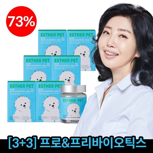 [강아지 영양간식] 에스더펫 장건강엔 프로&프리바이오틱스 뉴트릿 져키, 6팩, 90g