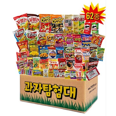 달콤한 순간을 선물하는 과자탐험대 인기 종합과자 선물세트