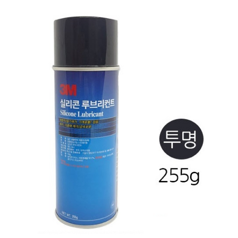기계 차량 녹 부식 스프레이 실리콘 윤활제 방청유 녹방지제 윤활방청제, 1개