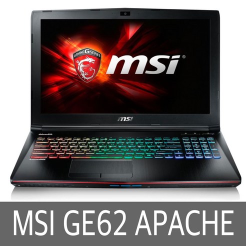 MSI GE62 6QF Apache Pro 15.6인치 게이밍노트북