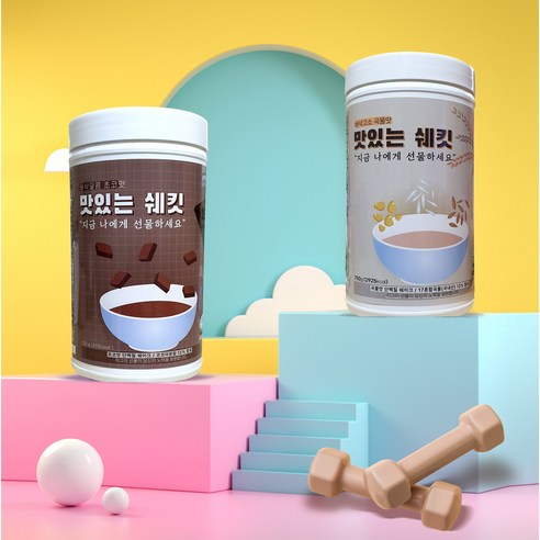 맛있는 쉐킷 단백질 쉐이크: 편리하고 영양가 높은 아침 식사 및 한끼 식사 대용품