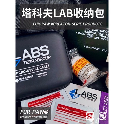 타르코프, 그 이상의 경험을 현실로