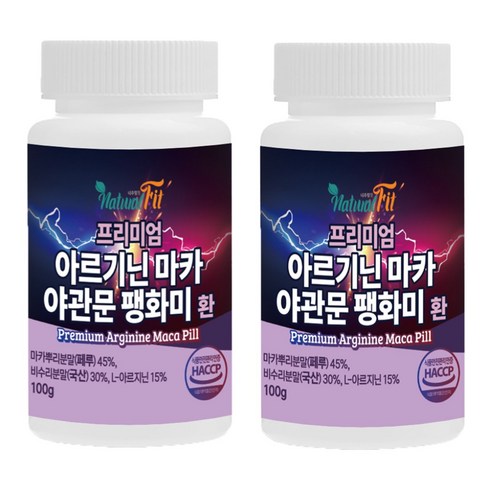 네추럴핏 프리미엄 아르기닌 마카 야관문 팽화미 환 100g 1개, 2개