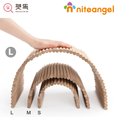 나이트엔젤 햄스터 울타리 브릿지 공간분리 자연주의 집꾸미기, 1개