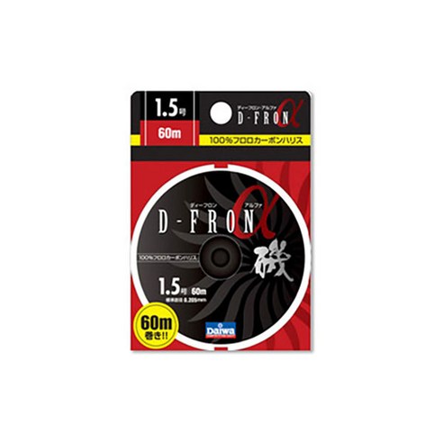 다이와 디프론 알파 60m 카본목줄 플로로카본 낚싯줄, 5, 1개