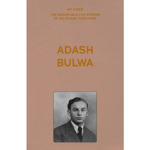 (영문도서) My Voice: Adash Bulwa Paperback, Manchester University Press, English, 9781526186195