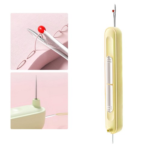 루이 휴대용 실꿰기 실밥제거기 이중 기능의 컴팩트 바느질 도구, 크림색, 1개