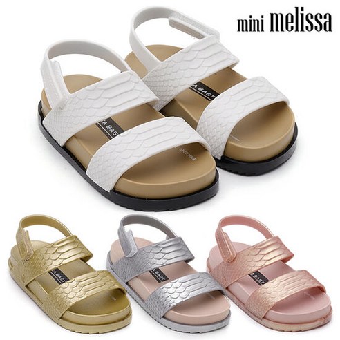 미니멜리사 아동 젤리슈즈 코스믹2 샌들 32510