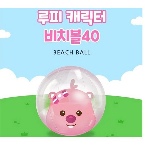 산리오 캐릭터 비치볼 1+1 학생사, 2개