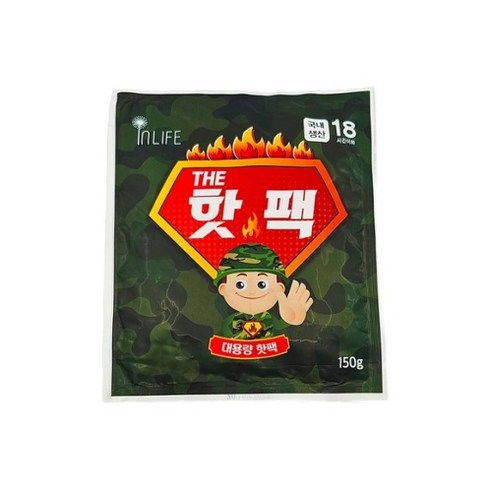 인라이프 대용량 포켓용 핫팩 150g 15개