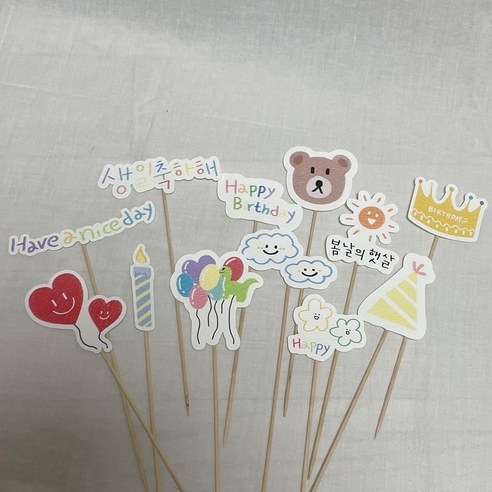 생일 드로잉토퍼세트 생일축하토퍼