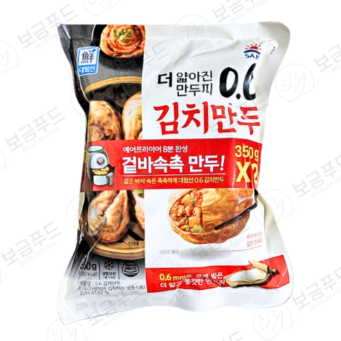 사조대림 더얇아진 만두피 0.6 김치만두 350gx2, 350g, 1세트